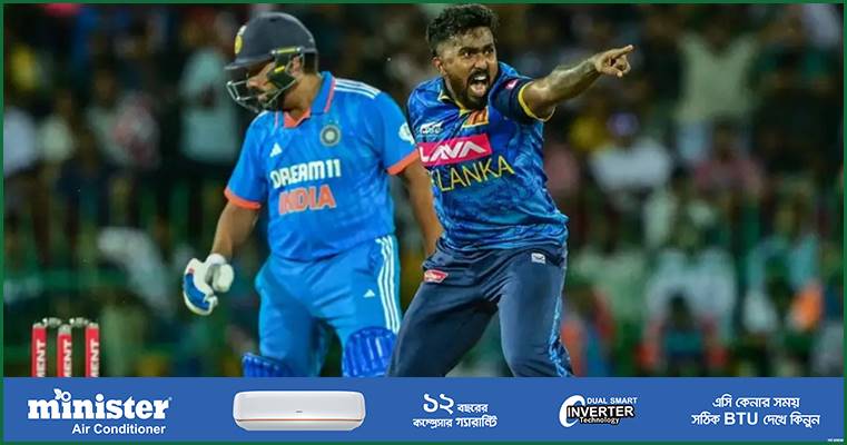 শ্রীলঙ্কার বিপক্ষে জিততে জিততে ভারতের 'টাই'